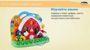 ТОП—7. Что подарить девочке 2, 3, 4 года. Подборка лучших подарков для детей на 2022 год