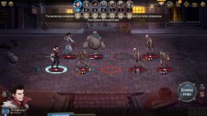 Gordian Quest ОБЗОР.mp4