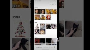 Как скрыть фотографии самсунг в галерее