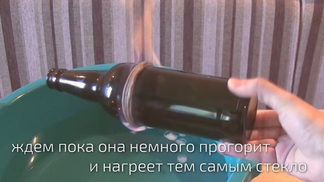 Как ровно обрезать бутылку / Хитрости жизни смотреть онлайн