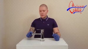 Смеситель для раковины Elghansa Mondschein 1620235