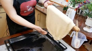 Скорее сохраните рецепт! / Пицца на Тонком Тесте как в Пиццерии / Вот как готовить тесто для пиццы!
