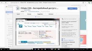 Сайт не показывает капчу гугл, что делать?