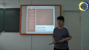 Фасадная декоративная штукатурка. Виды фасадной декоративной штукатурки и особенности ее применения