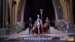 клип ( боевой континент)