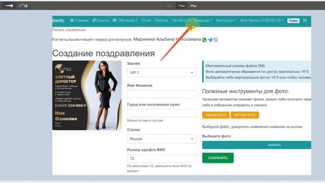 КАК СДЕЛАТЬ СКРИН НА КОМПЬЮТЕРЕ