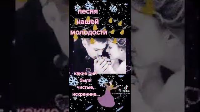 Колокола!👍🌹