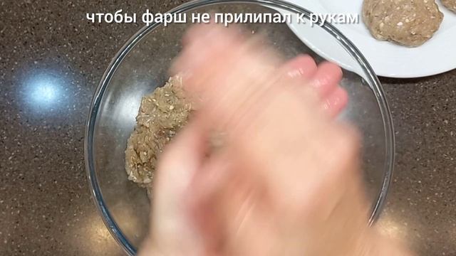 Сочные РЫБНЫЕ КОТЛЕТЫ Ка сделать их Сочными