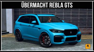 GTA Online: Ubermacht Rebla GTS - Новый топ внедорожник