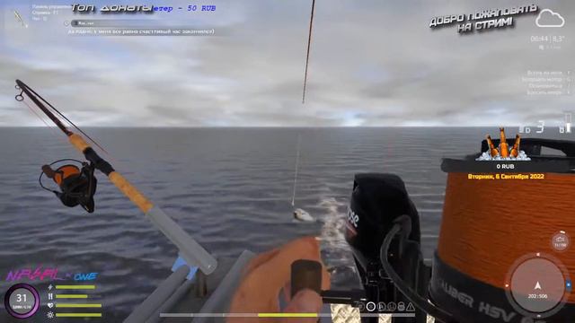 Русская рыбалка 4 . Архипелаг . Фарм на голд приманки смотреть онлайн