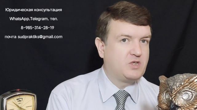 апелляционная,жалоба по разделу имущества супругов смотреть онлайн