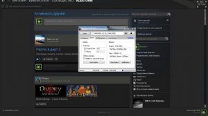 Как правильно троллить
