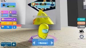 ПРЯТКИ, НО ЙОШИ ВСЕГДА ПОБЕЖДАЕТ! Roblox Hide and Seek Transform