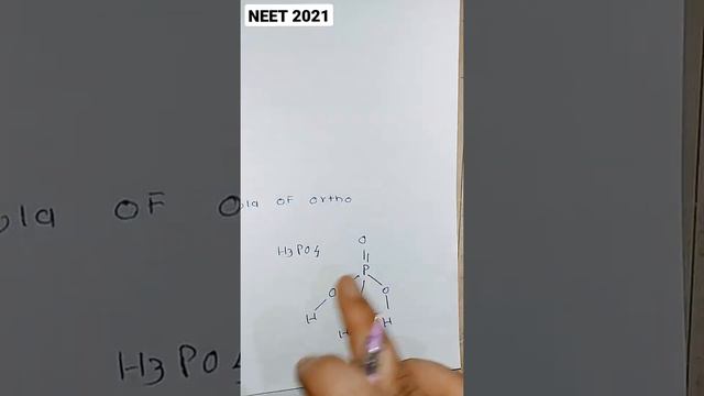 Ortho Phosphoric acid || Most Expected MCQ'S in NEET 2021 || Inorganic Chemistry || NEET/JEE #SHORT