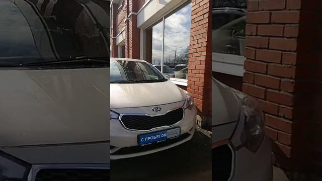 Осмотр Киа Серато у дилера смотреть онлайн