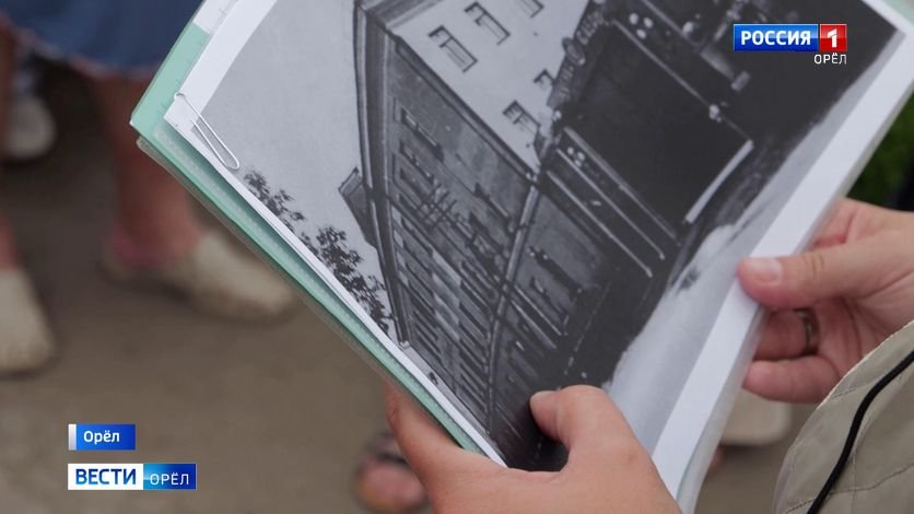 Проект "Экскурсии по Орлу" продолжает знакомить жителей и гостей областной столицы с историей города смотреть онлайн