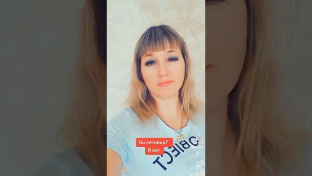 Любая сетевая компания не приносит больших денег поэтому меня там нет!!! Я там где большие 💰💰💰 смотреть онлайн