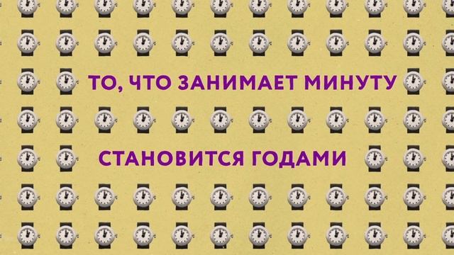 Чем занимаются программисты