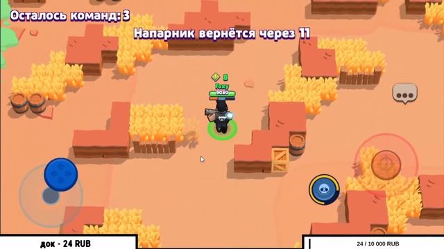 ? |Бравлстарс| ► СТРИМ