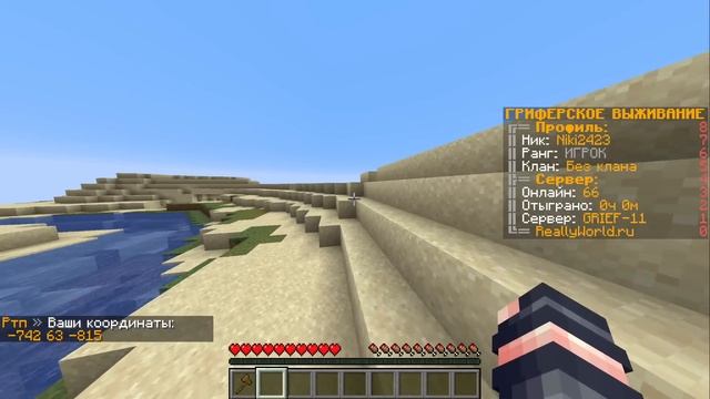 Как Стать ПОПУЛЯРНЫМ ЮТУБЕРОМ по Майнкрафту смотреть онлайн