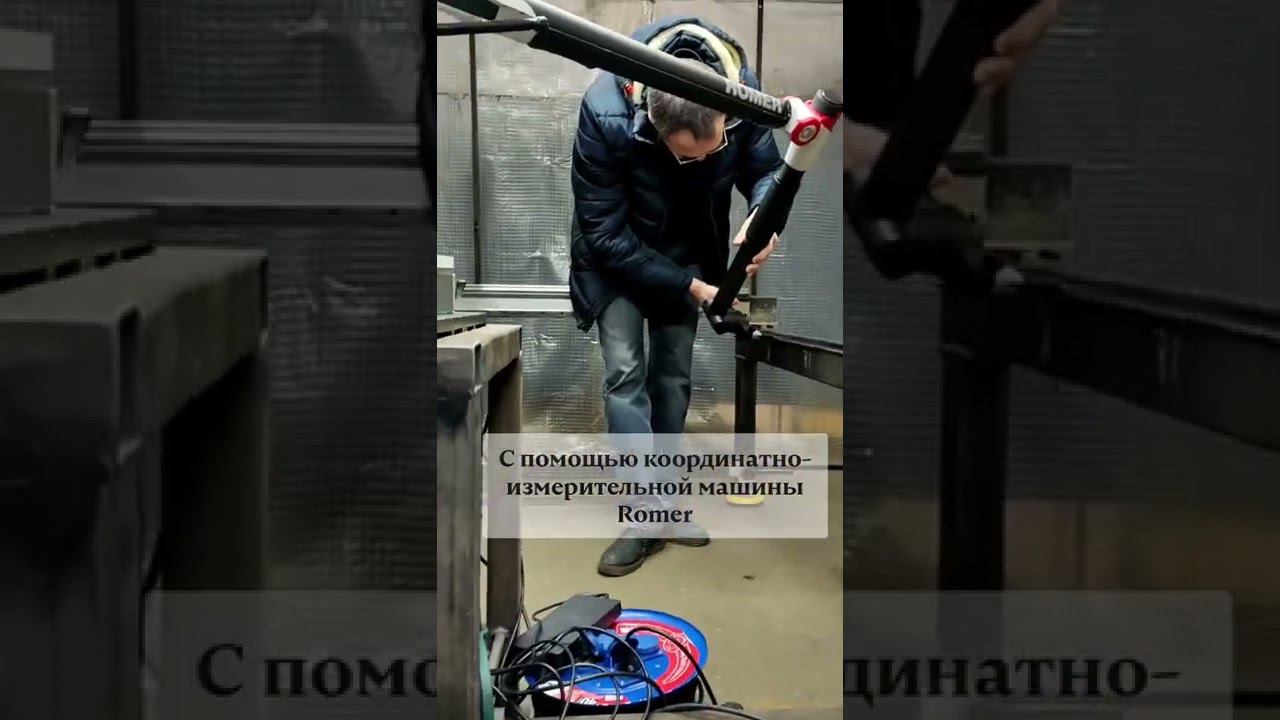 #резкаметалла #лазерныйстанок #лазернаярезкаметалла #shorts