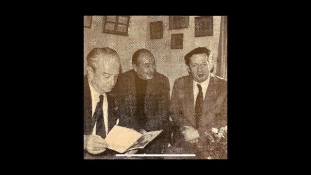 Schubert, Piano trio no. 1 in Bb major, D. 898 (Magaloff/Grumiaux/Fournier) смотреть онлайн