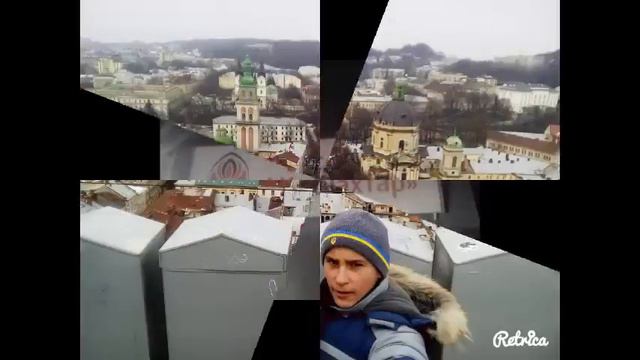 то э Львів