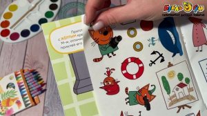 Книга с многоразовыми наклейками Три кота Развивающие наклейки Профессии