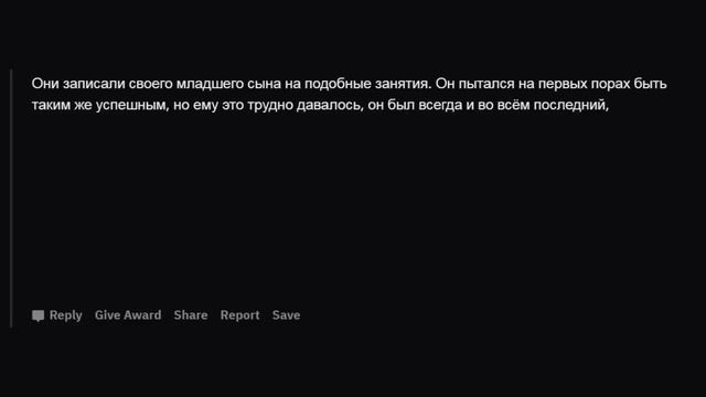 УЧИТЕЛЯ, ЧТО САМОЕ ПЕЧАЛЬНОЕ ГОВОРИЛИ ВАШИ УЧЕНИКИ? смотреть онлайн