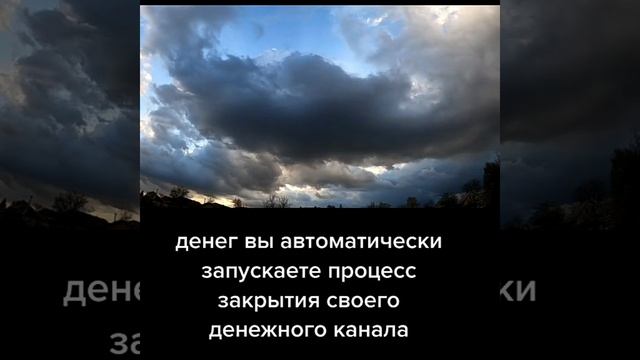 Вселенная следит за тем что вы говорите 5 стоп фраз не говори чтобы не навредить себе смотреть онлайн