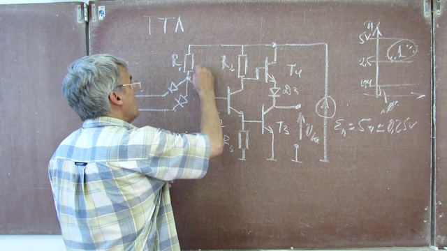 Лекция 74. Транзисторно-транзисторная логика (ТТЛ)