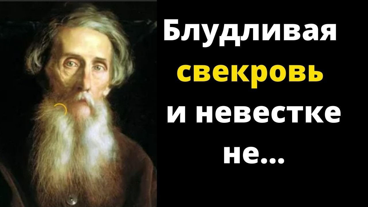 Даль Владимир Иванович. Владимир Соловьев цитаты и афоризмы Мудрые высказывания.