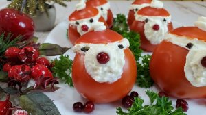 НОВОГОДНЯЯ ЗАКУСКА ,, Дед мороз,,  просто и вкусно