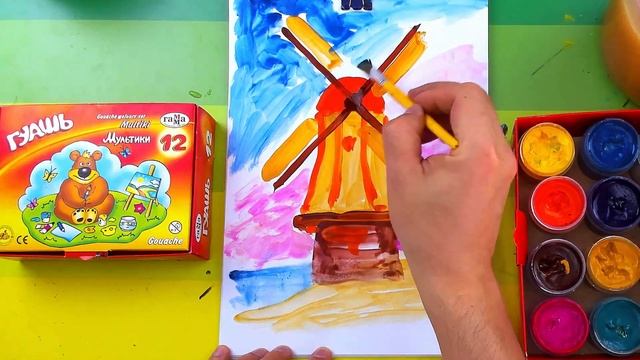 Рисуем красками ГУАШЬ пейзаж с Мельницей