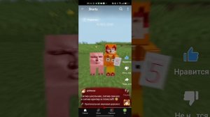 смотрю видео ТИТМАУСА