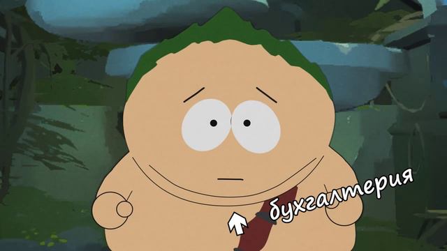 Когда Андрею не дали стипуху смотреть онлайн