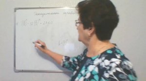 Показательные неравенства.  Алгебра и начала математического анализа 10 класс. Урок 2.