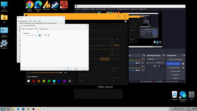 САМЫЙ ЧЕСТНЫЙ ОБЗОР НА МИКРОФОН MAONO PD200X! смотреть онлайн