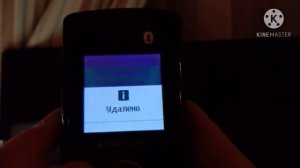Обзор телефона Samsung GT-E2121B RED
