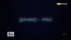 «Версия 2.0». Выпуск от 14.04.2021