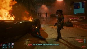 Cyberpunk 2077 Королева автострад - 2 концовки и как получить машину "Зверь"