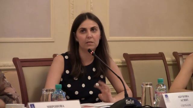 Заседание Комитета по маркетингу и корпоративной стратегии Ассоциации Менеджеров.