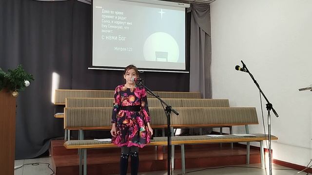 Евангелие от Матфея 5 гл с 1-21 стих/Библейский марафон смотреть онлайн