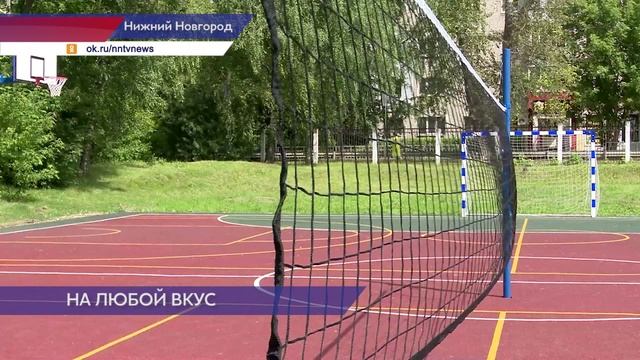 Универсальную спортивную площадку «три в одном» открыли у школы №74