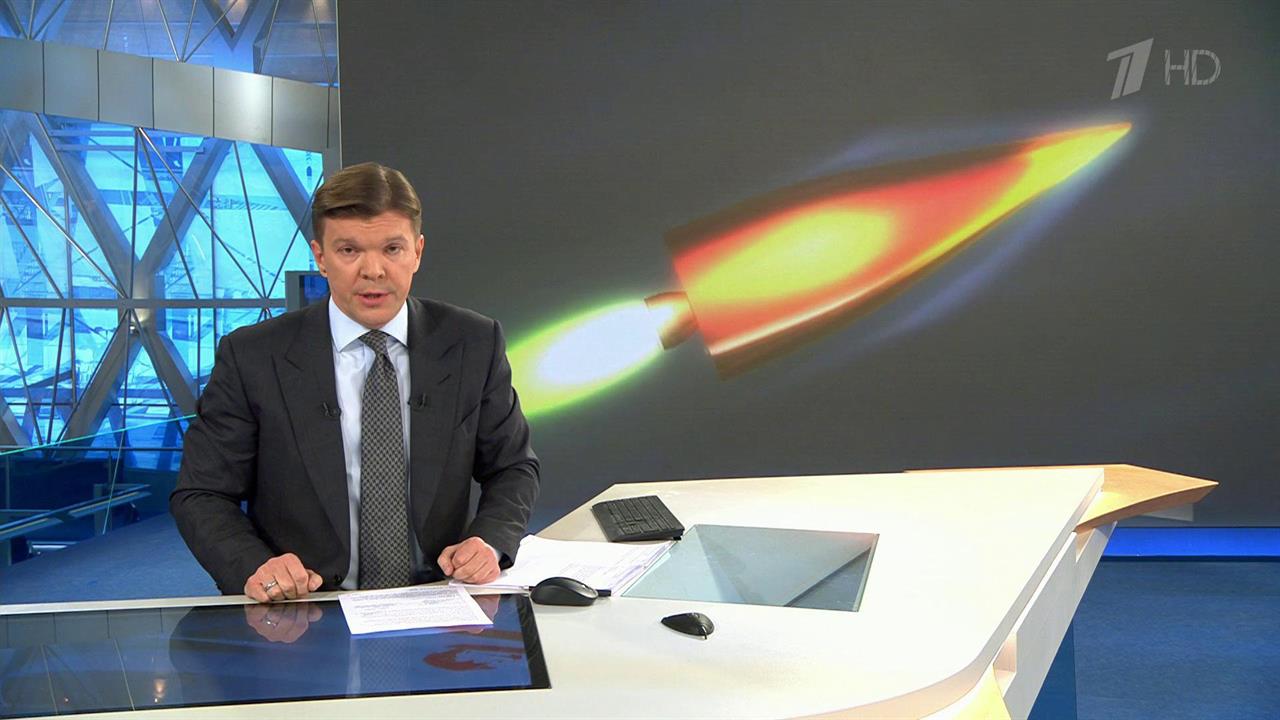 Эксперт нов. Эксперты на телевидении. Ведущий первого канала вести