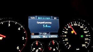 Туарег 2,5 TDI расход топлива 5 л/100 км