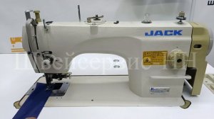 2_Краеобрезочная машина JACK JK-5559W (комплект) БУ