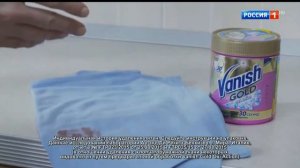 Рекламный блок (Россия-1, 06.09.2017)