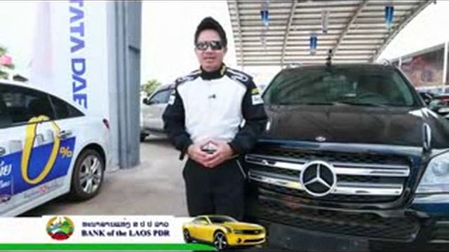 Chevrolet-lao MOTO 14/08/2014 смотреть онлайн