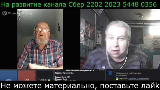 Самара городок № 491 Богдан Хмельницкий на равных с Царем смотреть онлайн